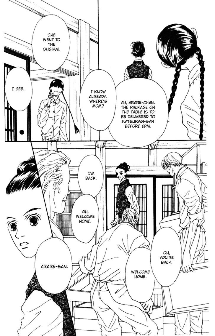 Fukuyadou Honpo Chapter 36 #19