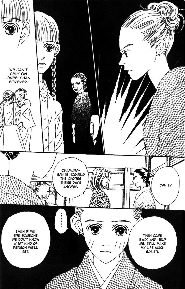 Fukuyadou Honpo Chapter 36 #29