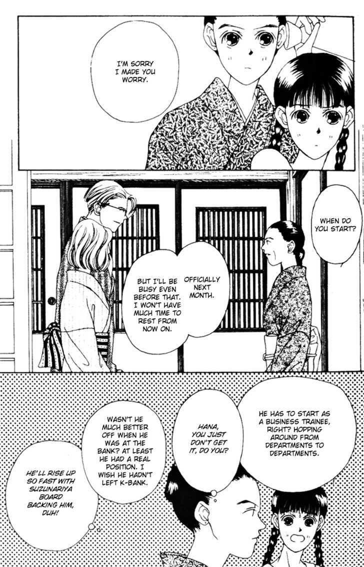 Fukuyadou Honpo Chapter 33 #18