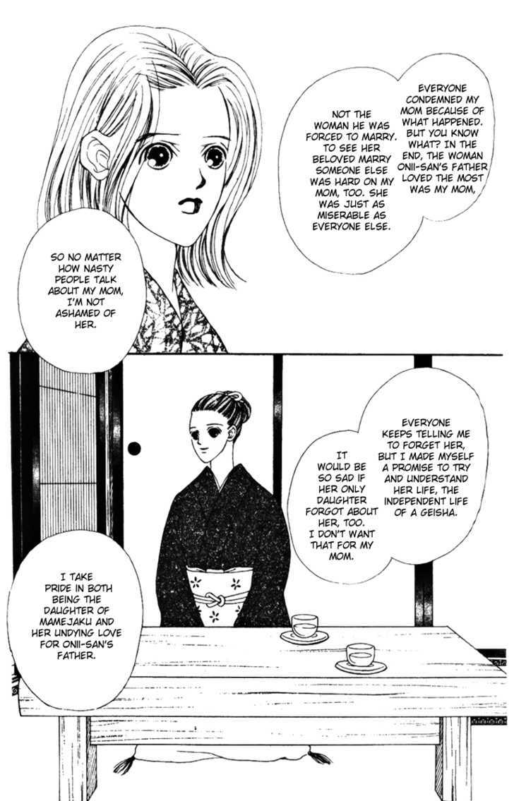 Fukuyadou Honpo Chapter 34 #16