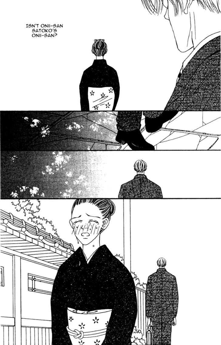 Fukuyadou Honpo Chapter 34 #30