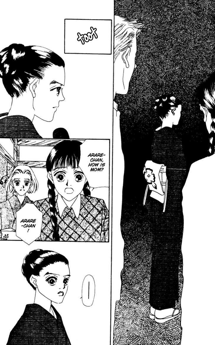 Fukuyadou Honpo Chapter 10 #26