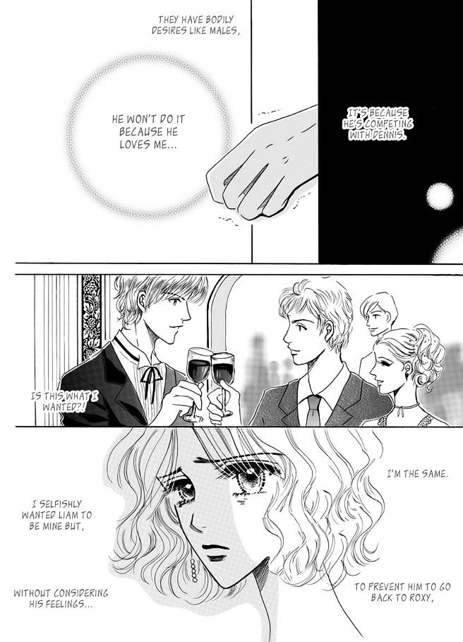 Mister X O Sagase Chapter 4 #5