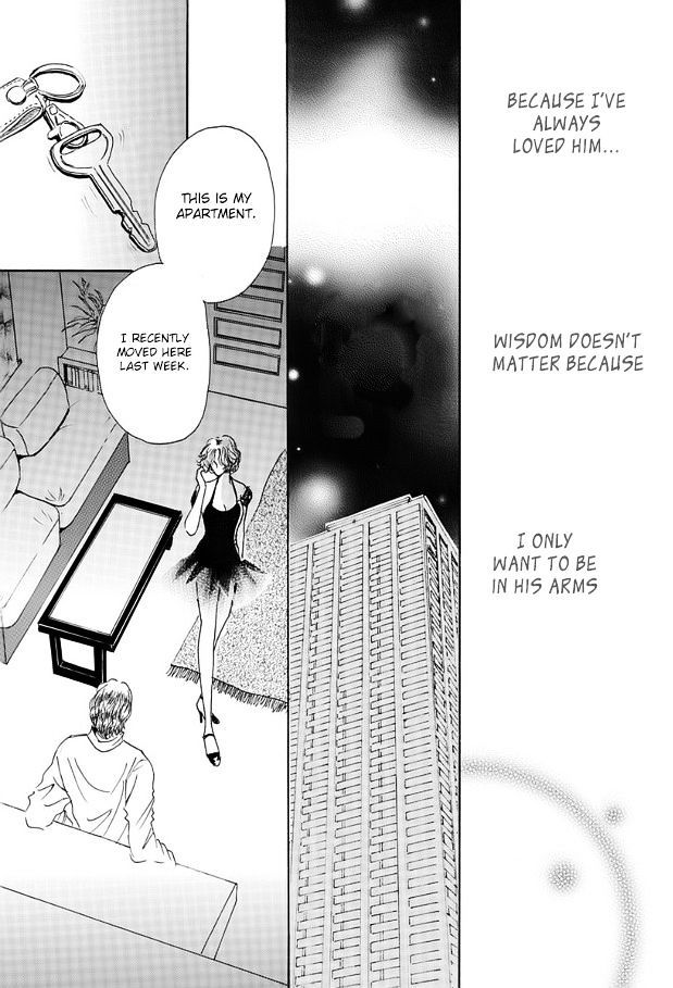 Mister X O Sagase Chapter 4 #8