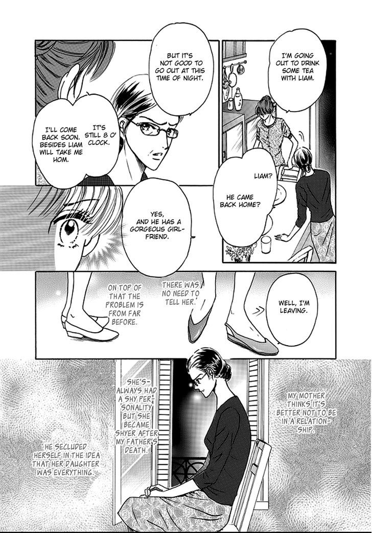 Mister X O Sagase Chapter 1 #13