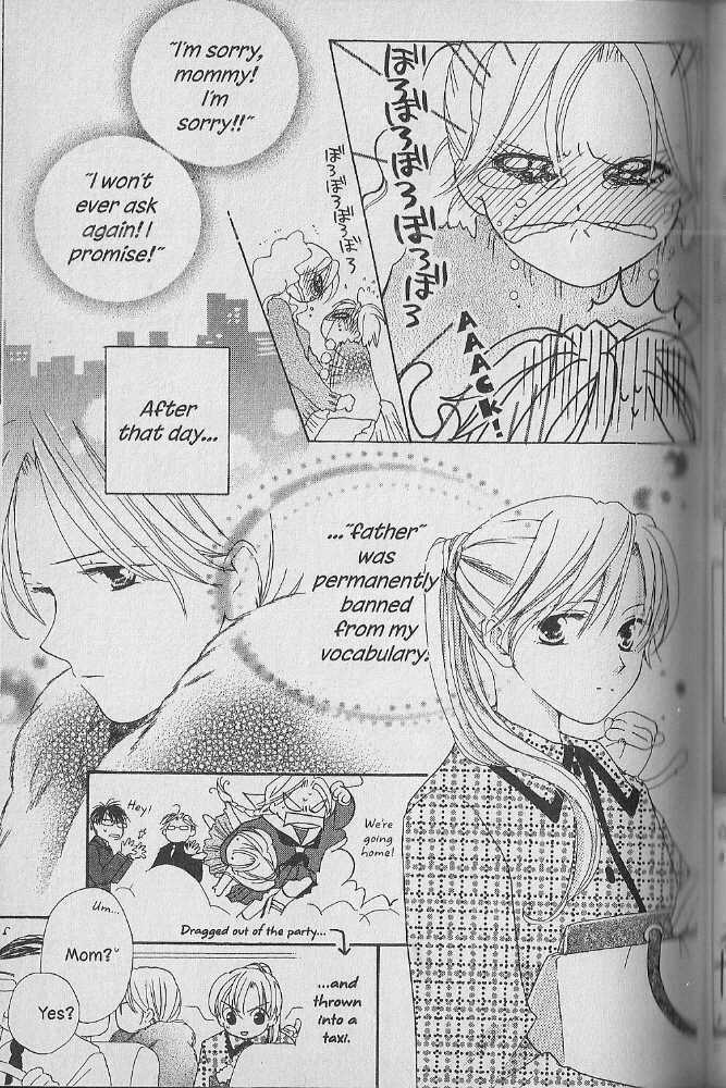 Tennen Pearl Pink Chapter 19 #3