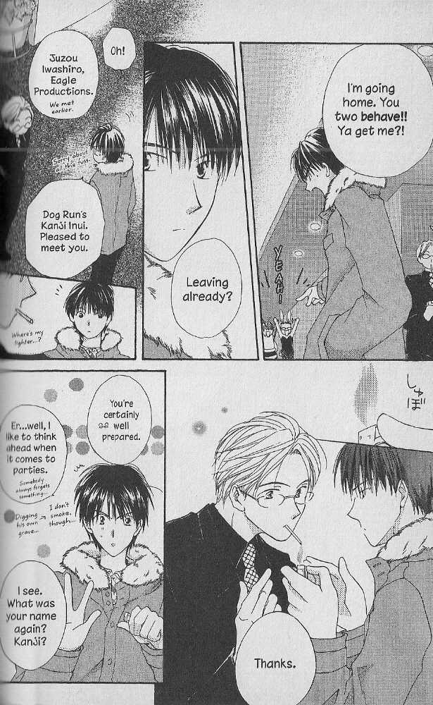 Tennen Pearl Pink Chapter 19 #6