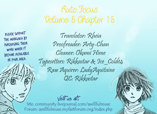 Auto Focus Chapter 15 #1