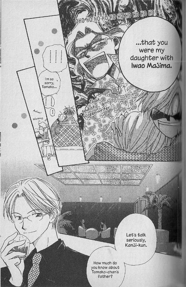 Tennen Pearl Pink Chapter 19 #11