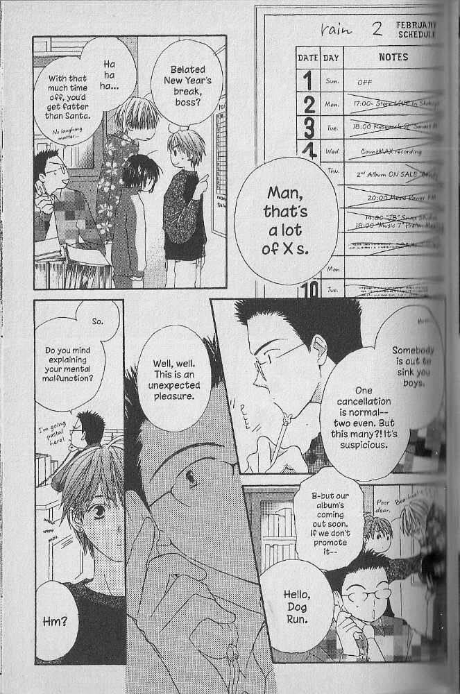 Tennen Pearl Pink Chapter 19 #15