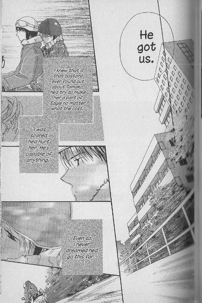 Tennen Pearl Pink Chapter 19 #19