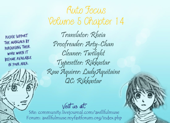 Auto Focus Chapter 14 #1