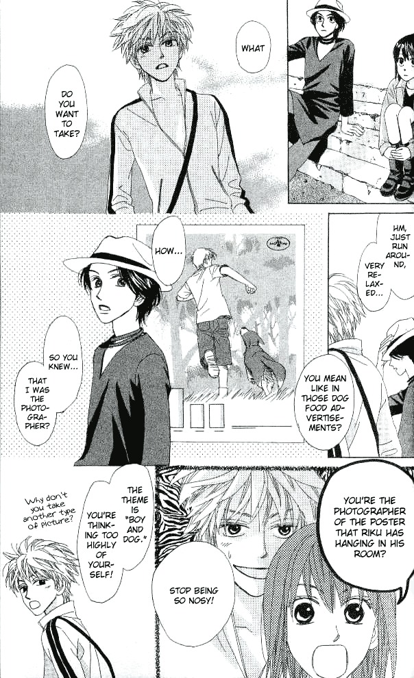 Auto Focus Chapter 14 #39