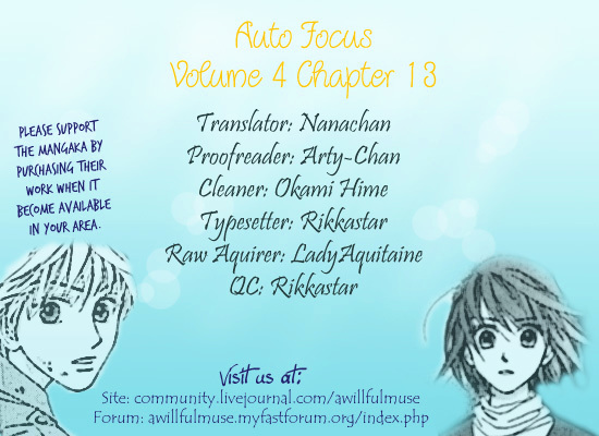 Auto Focus Chapter 13 #1