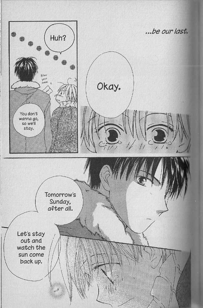 Tennen Pearl Pink Chapter 19 #29