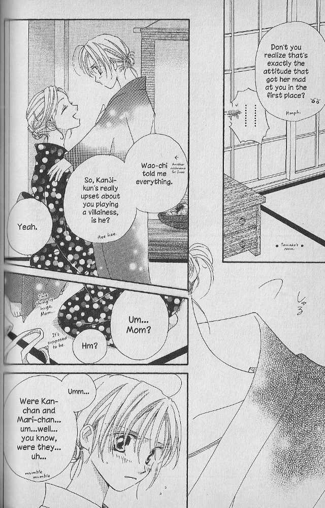 Tennen Pearl Pink Chapter 15 #12