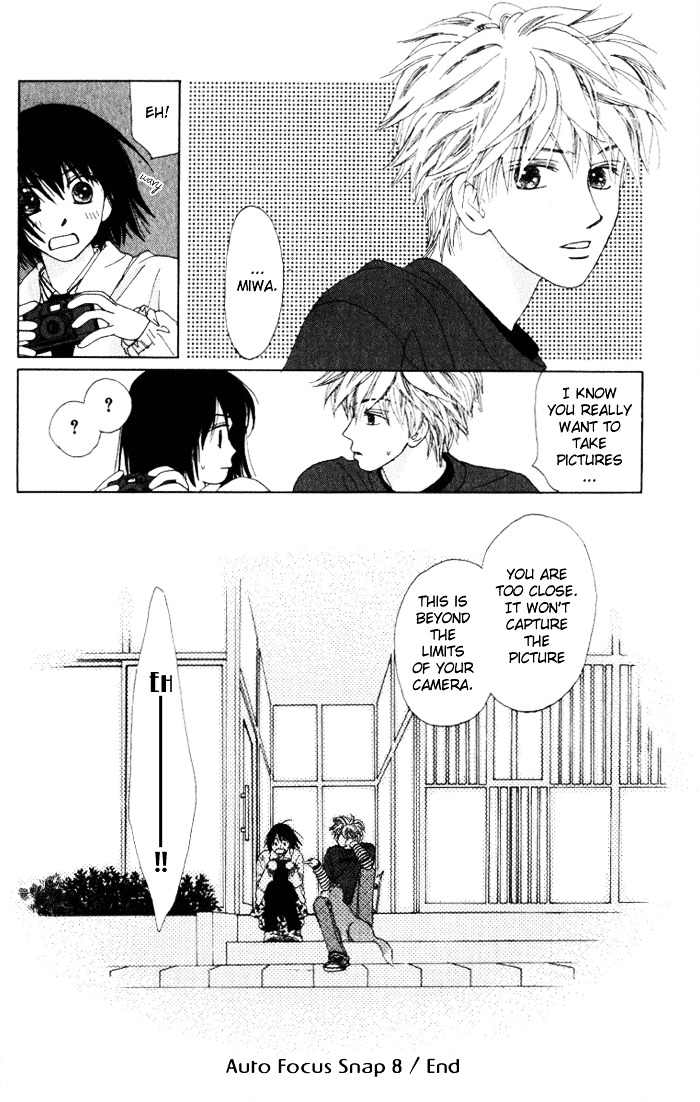 Auto Focus Chapter 8 #41