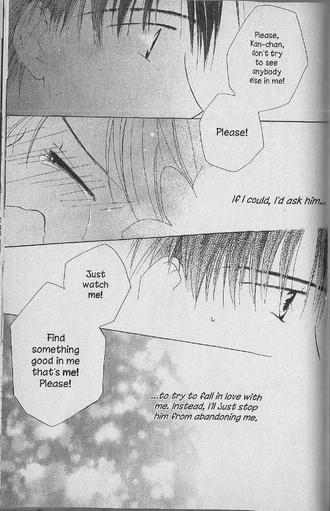 Tennen Pearl Pink Chapter 15 #23