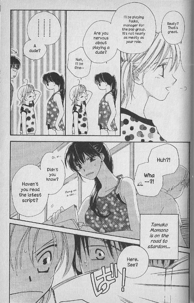 Tennen Pearl Pink Chapter 15 #28