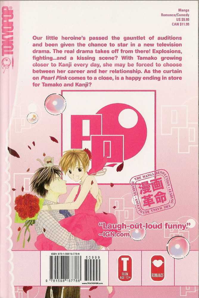 Tennen Pearl Pink Chapter 16 #2