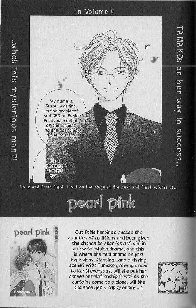 Tennen Pearl Pink Chapter 15 #34