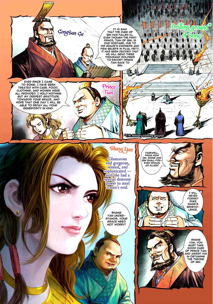 Heroes Of The Spring And Autumn Chapter 5 #4