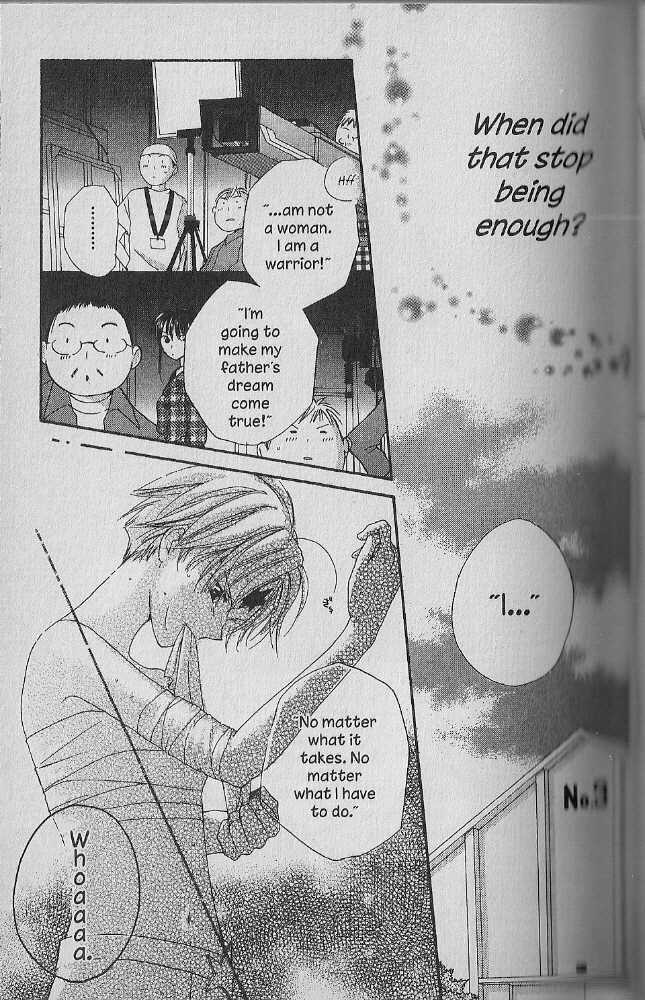 Tennen Pearl Pink Chapter 17 #14