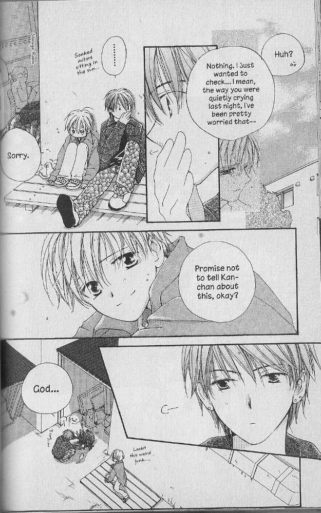 Tennen Pearl Pink Chapter 17 #18