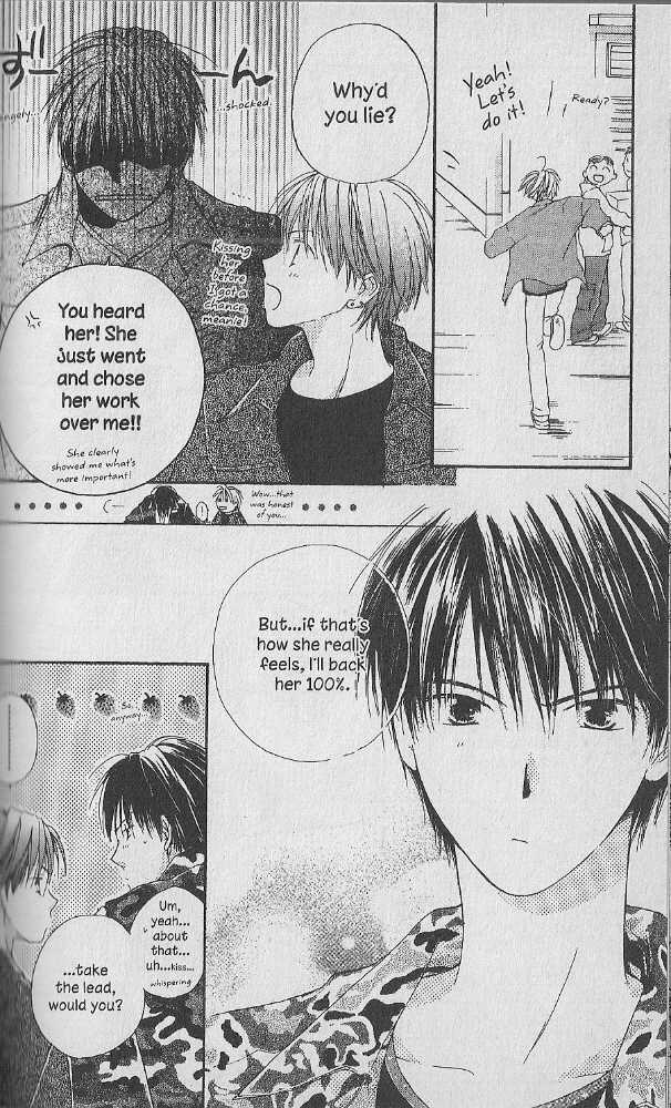 Tennen Pearl Pink Chapter 17 #26