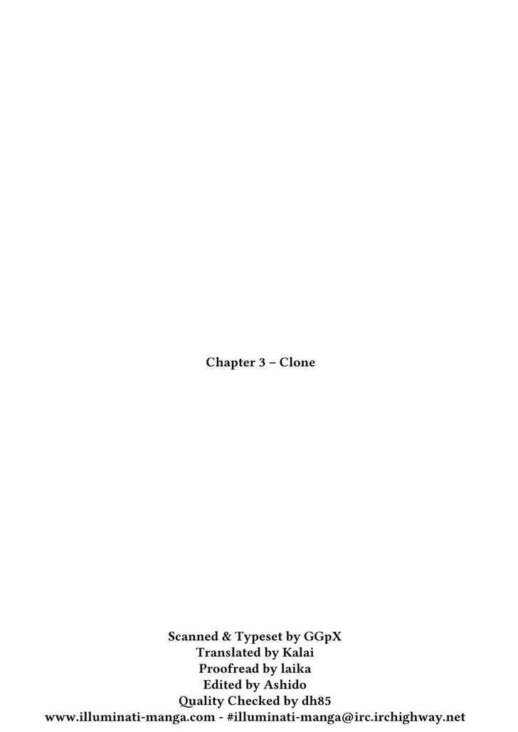 Scientia Chapter 3 #1