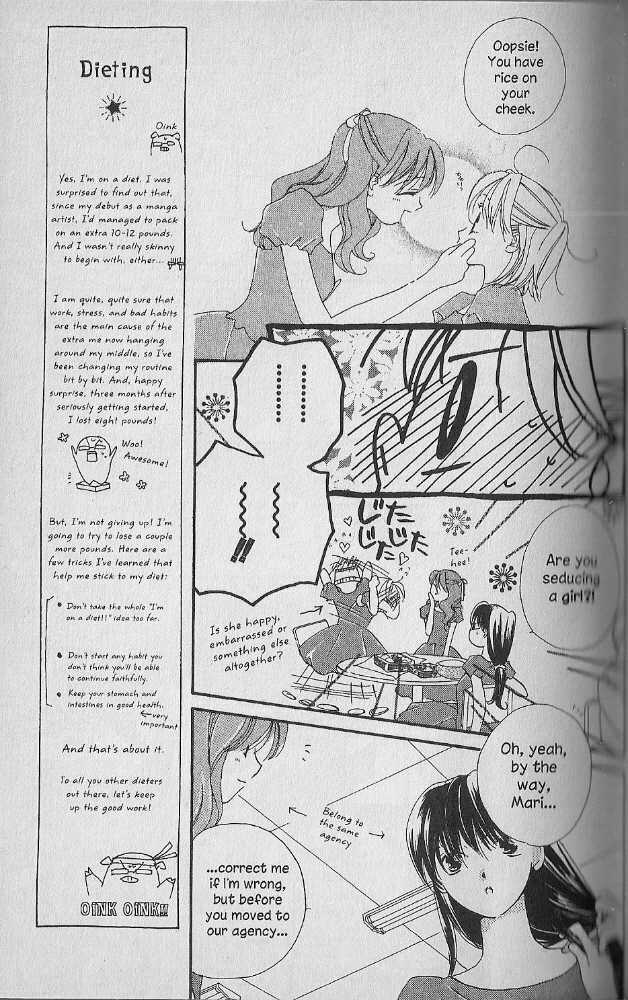 Tennen Pearl Pink Chapter 12 #6