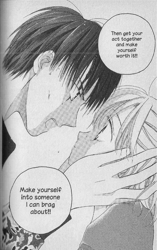 Tennen Pearl Pink Chapter 12 #25