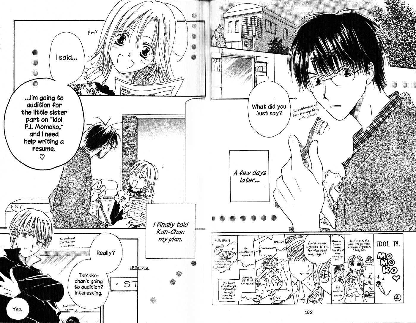 Tennen Pearl Pink Chapter 9 #2