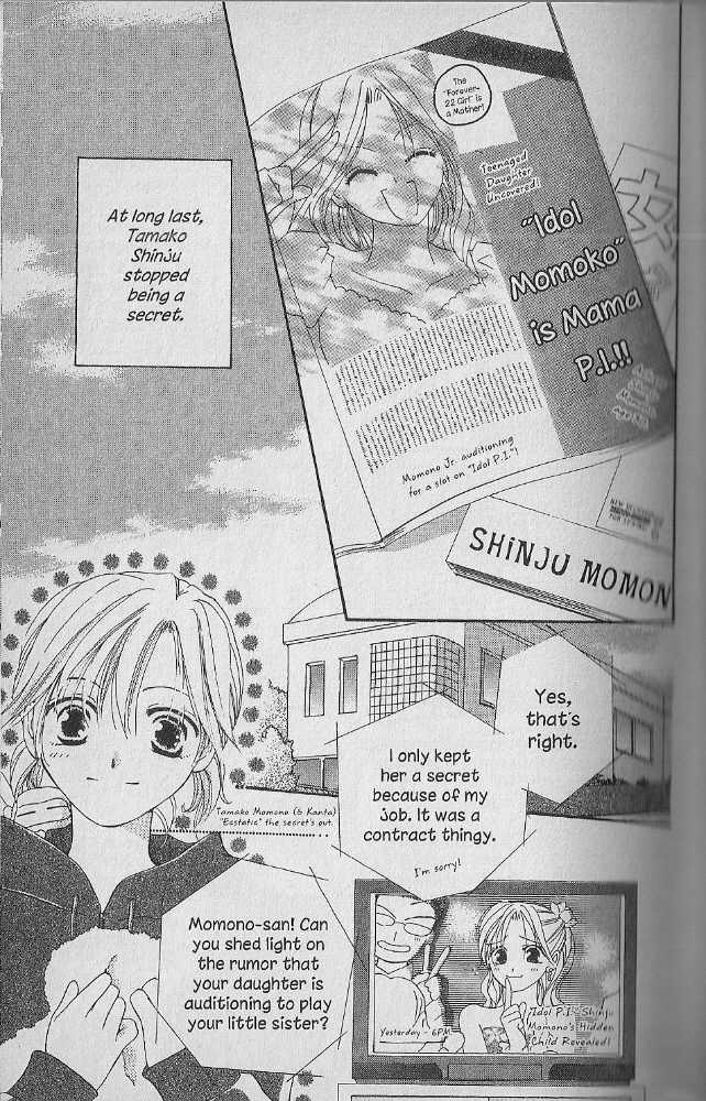 Tennen Pearl Pink Chapter 10 #9