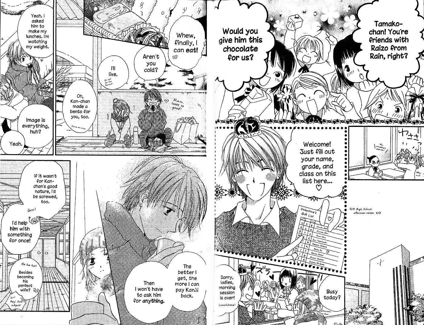 Tennen Pearl Pink Chapter 8 #8