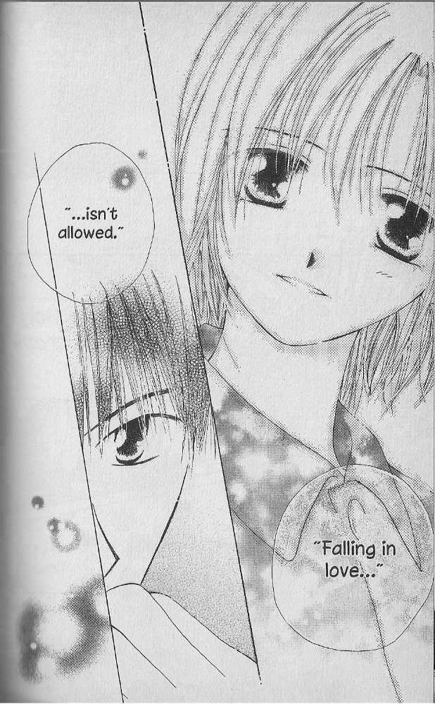 Tennen Pearl Pink Chapter 10 #22