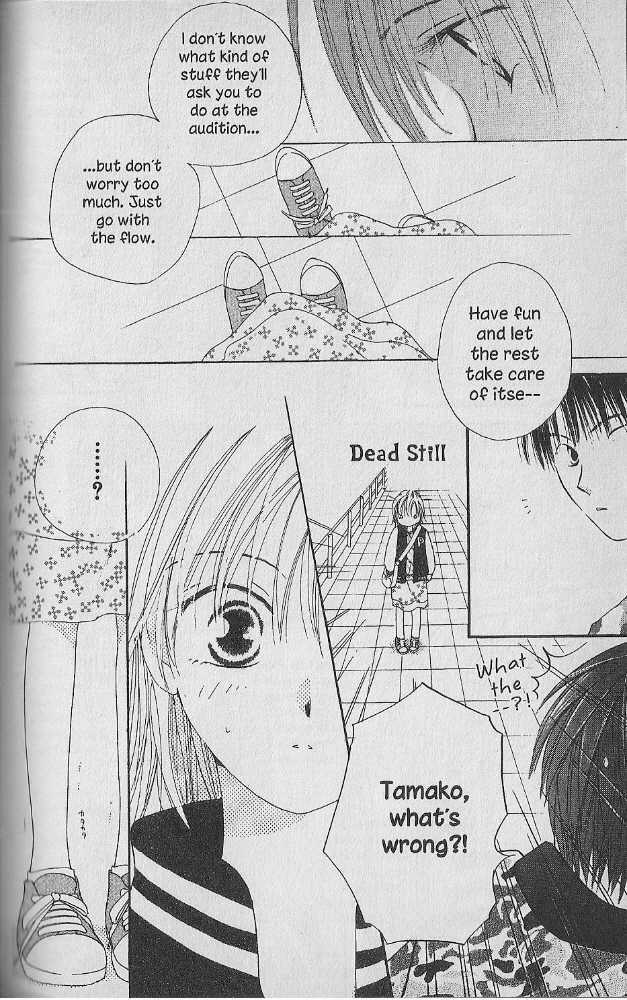 Tennen Pearl Pink Chapter 10 #30