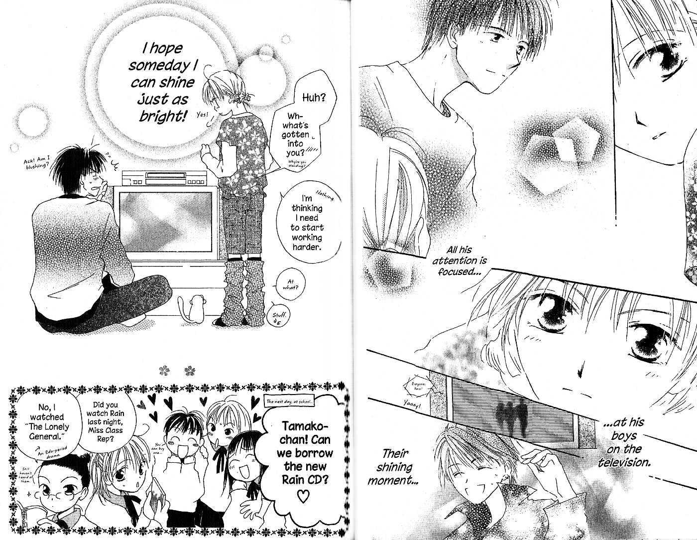 Tennen Pearl Pink Chapter 7 #17