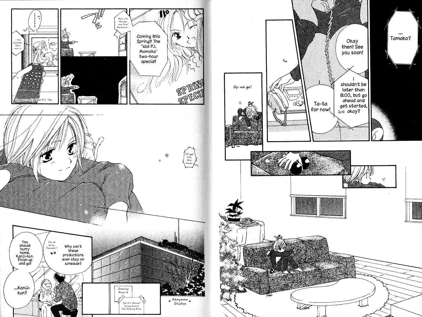 Tennen Pearl Pink Chapter 6 #11