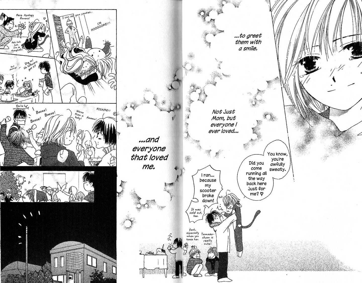 Tennen Pearl Pink Chapter 6 #19