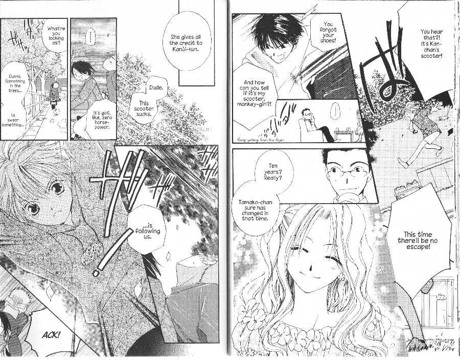 Tennen Pearl Pink Chapter 0 #13