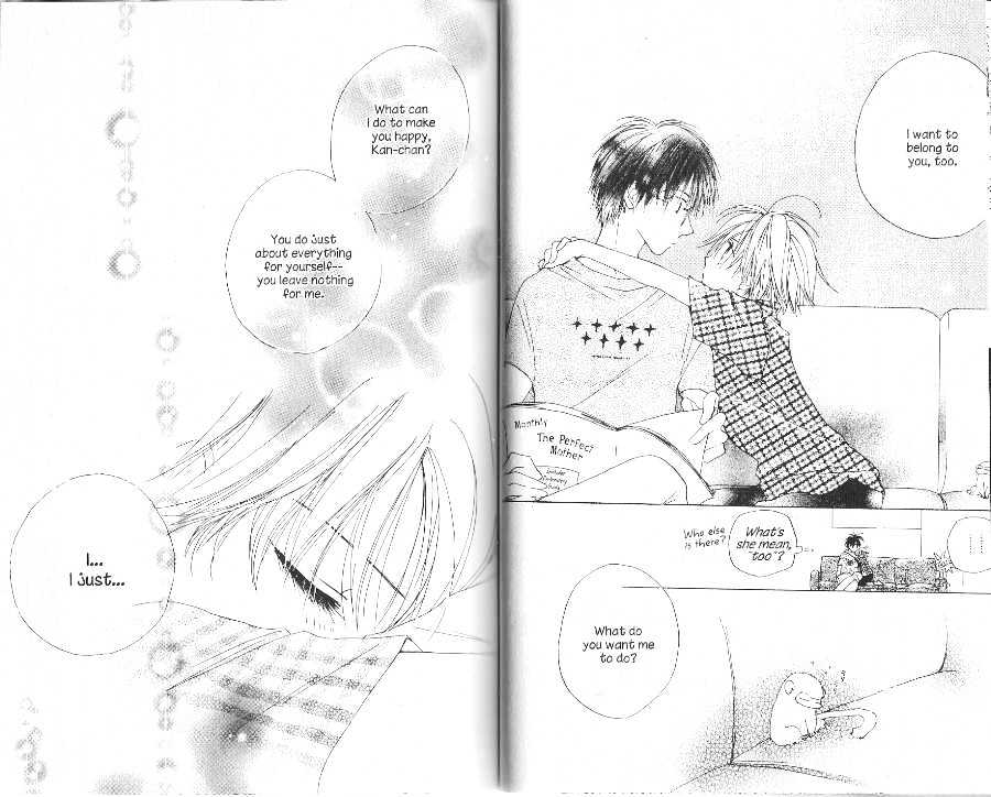 Tennen Pearl Pink Chapter 0 #52