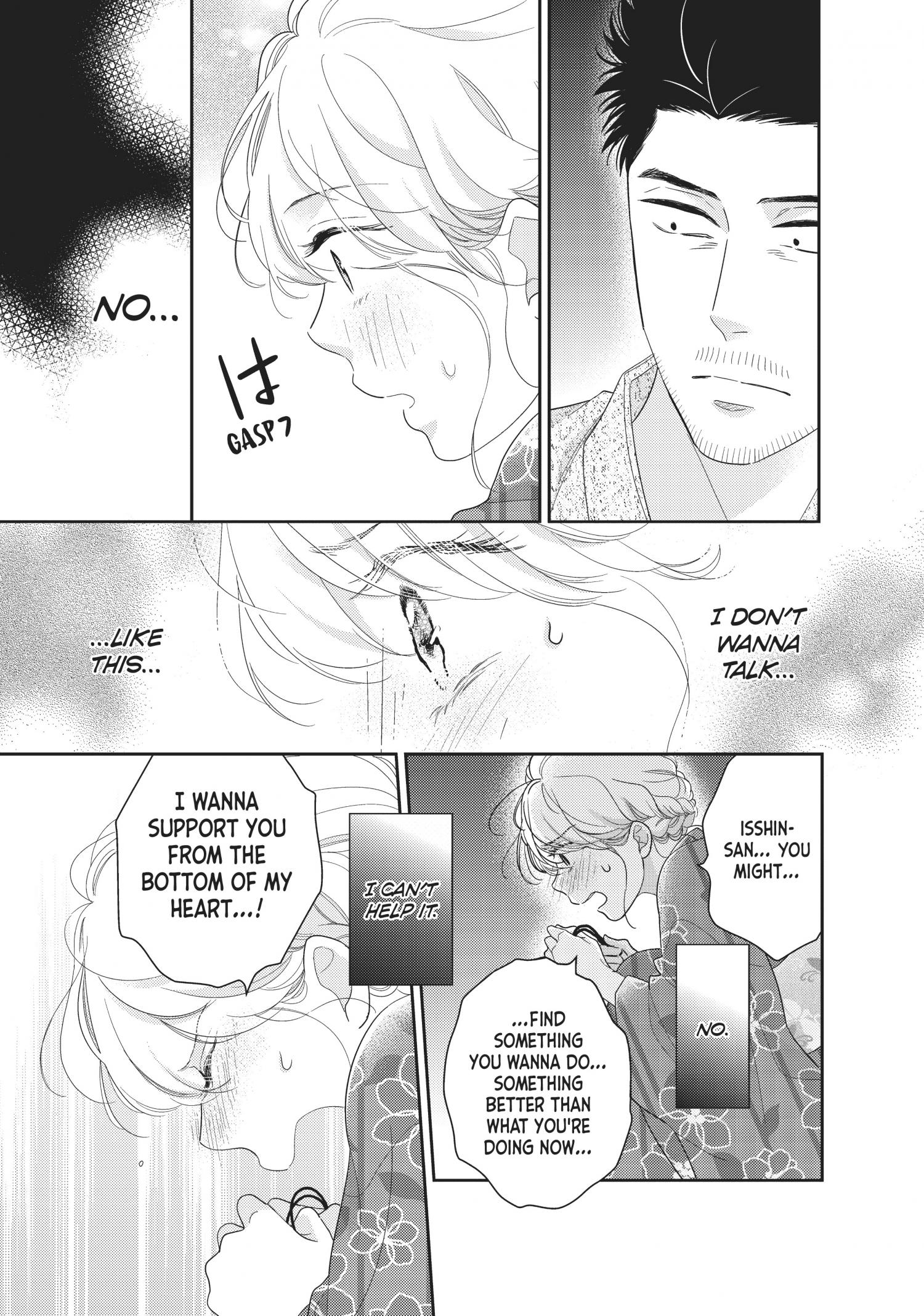 This Love Is A Traves-Tea?! Chapter 12 #30