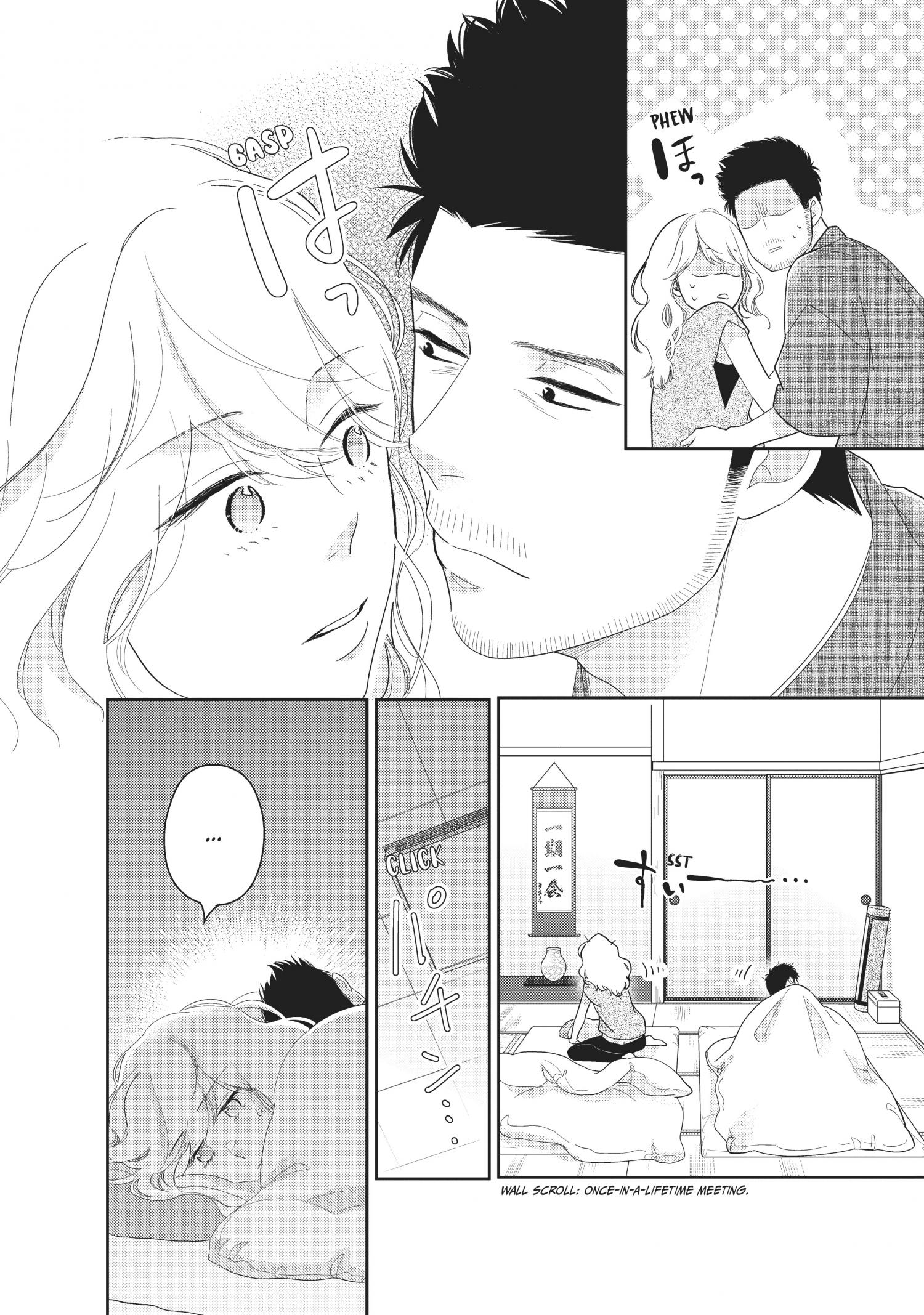This Love Is A Traves-Tea?! Chapter 10 #31