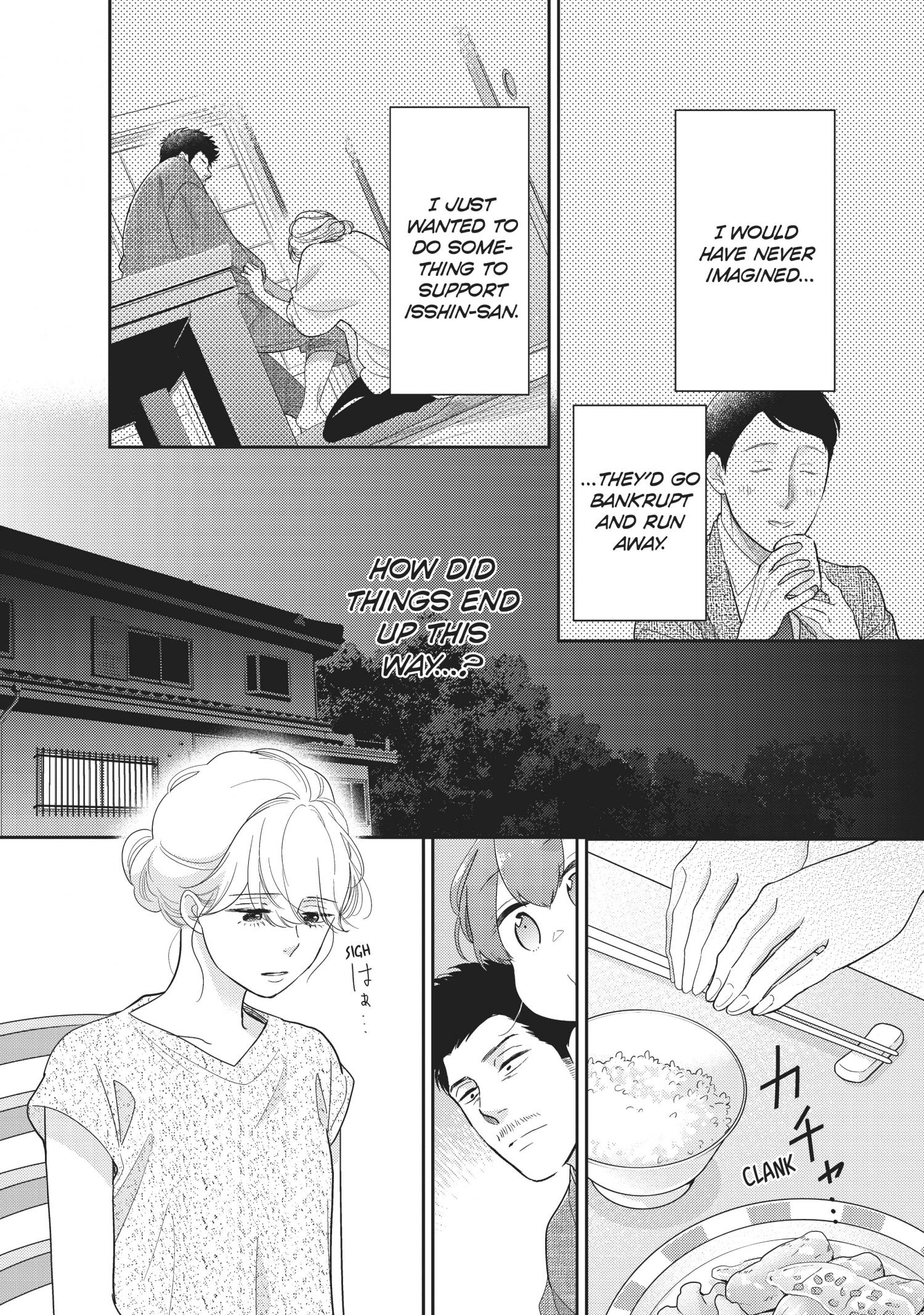 This Love Is A Traves-Tea?! Chapter 9 #9