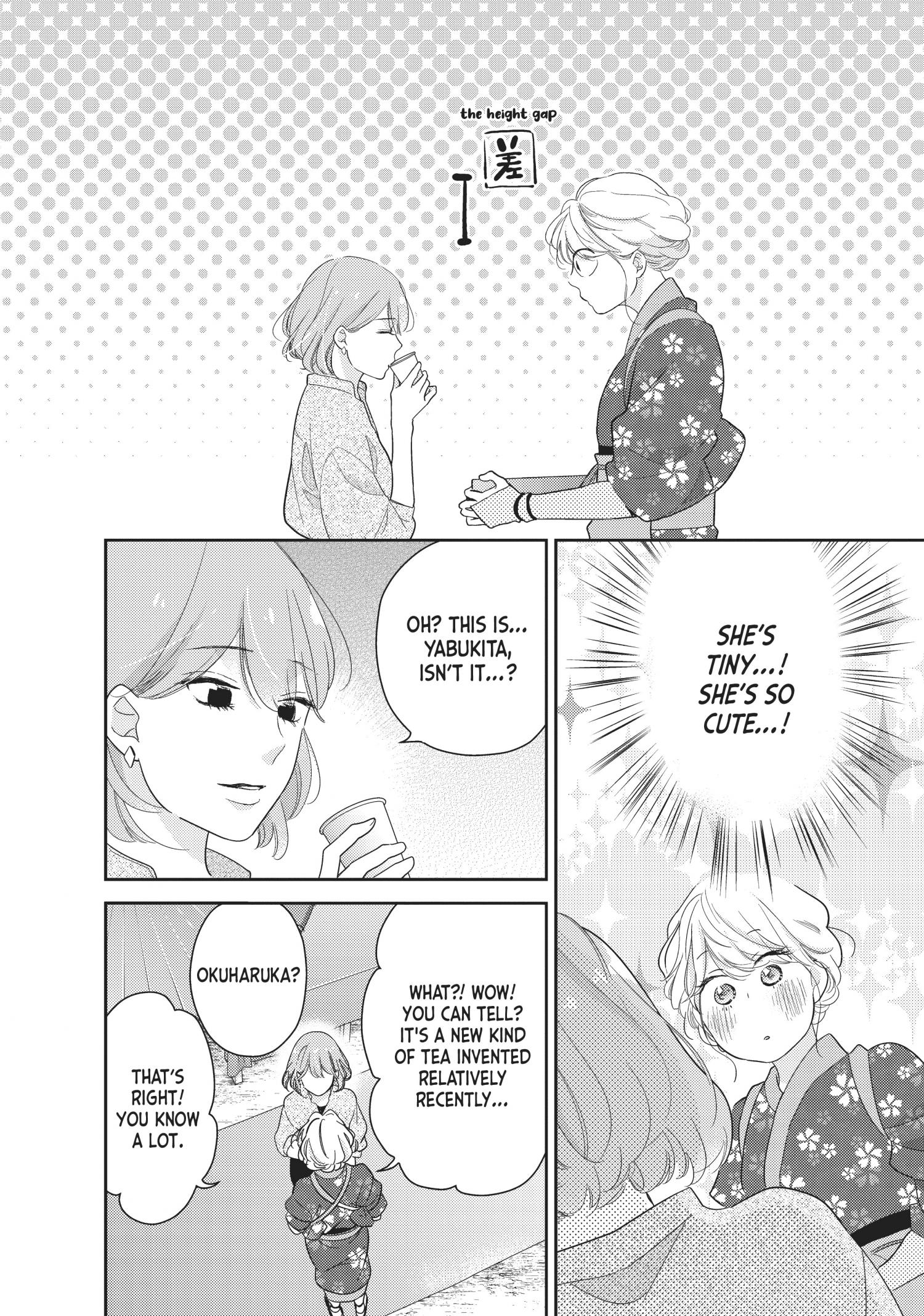 This Love Is A Traves-Tea?! Chapter 9 #34