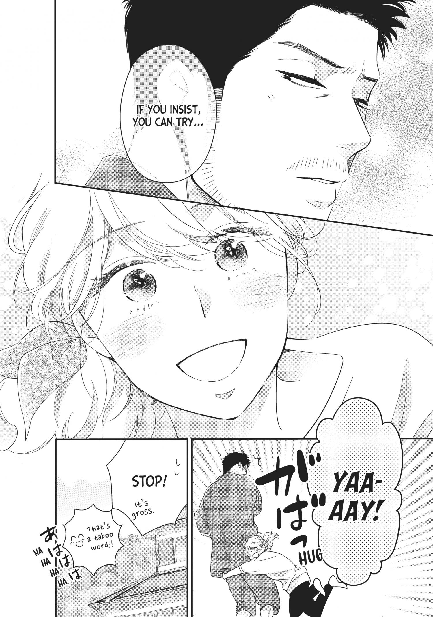 This Love Is A Traves-Tea?! Chapter 7 #37