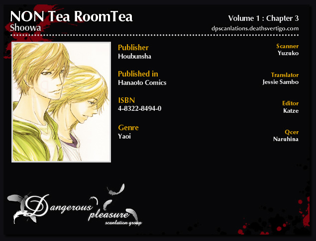 Non Tea Room Chapter 3 #5