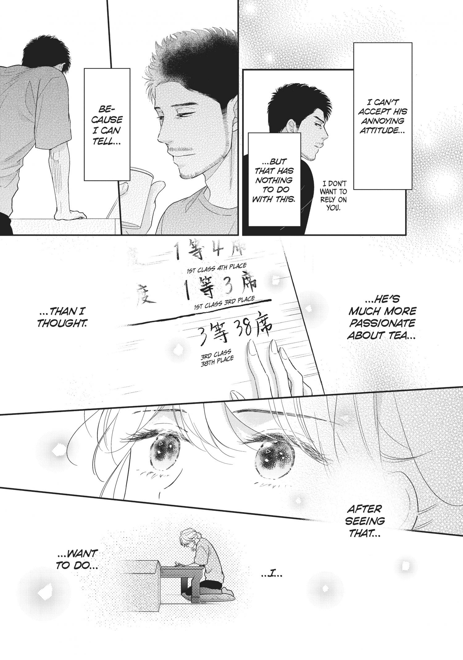 This Love Is A Traves-Tea?! Chapter 5 #12