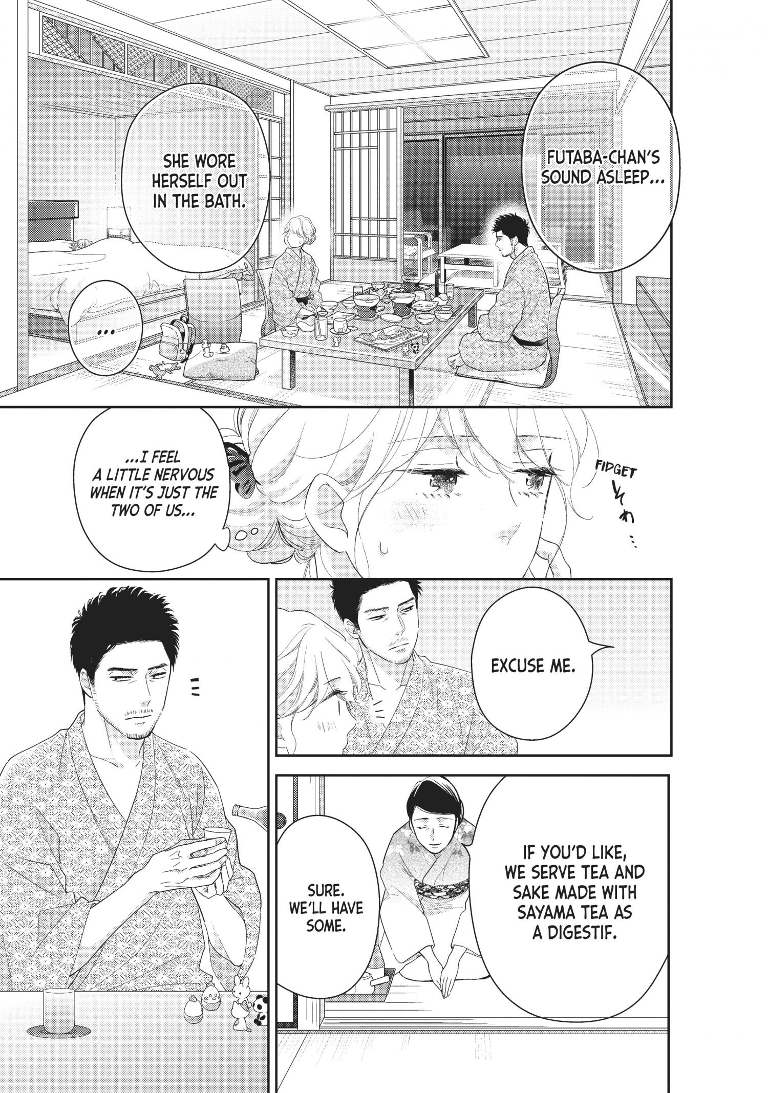 This Love Is A Traves-Tea?! Chapter 6 #24